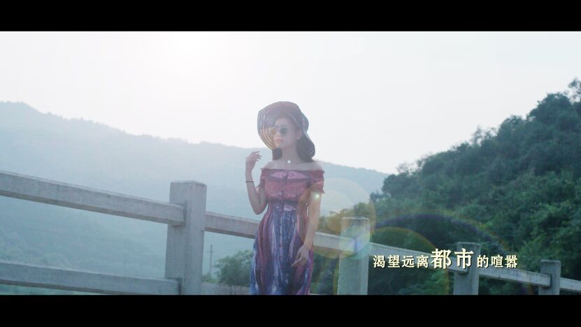 新县长河漂流景区宣传片《浪漫之旅》